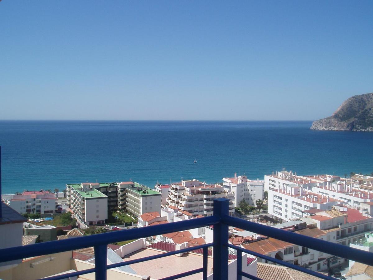 Апартаменты Espectaculares Vistas Al Mar Ла-Эррадура Экстерьер фото
